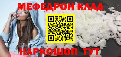 Альфа ПВП Нягань