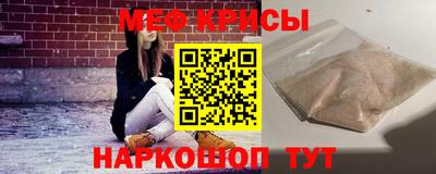 Альфа ПВП Нягань