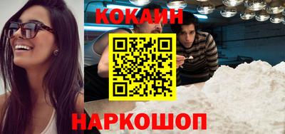 Альфа ПВП Нягань