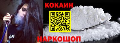 дурь Обнинск