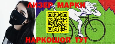 Альфа ПВП Нягань