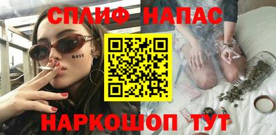 мдма Обь