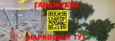 мдма Обь