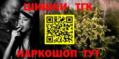 дурь Обнинск