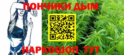 мдма Обь