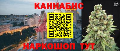 дурь Обнинск