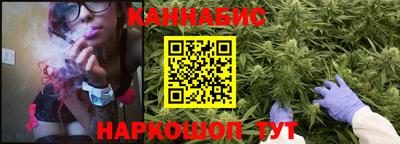 мдма Обь