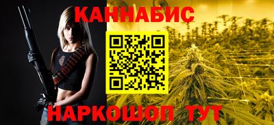 дурь Обнинск