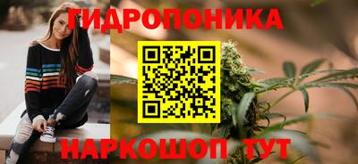 Альфа ПВП Нягань