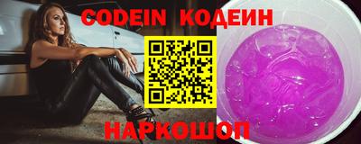 дурь Обнинск