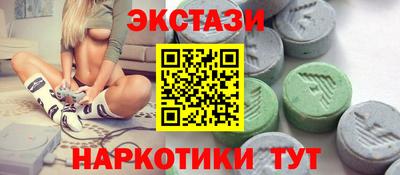 Альфа ПВП Нягань