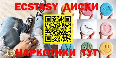 Альфа ПВП Нягань