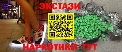 Альфа ПВП Нягань