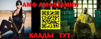 дурь Обнинск