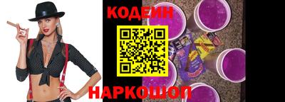 дурь Обнинск