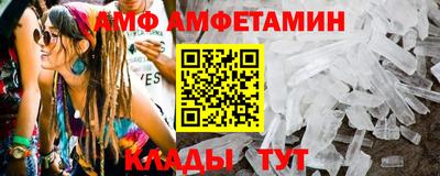 дурь Обнинск