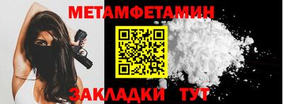 дурь Обнинск