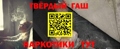 дурь Обнинск