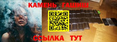 Альфа ПВП Нягань