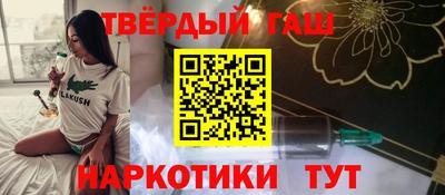 мдма Обь