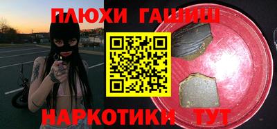 Альфа ПВП Нягань
