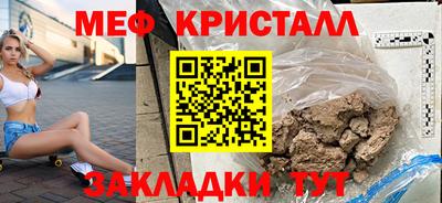 дурь Обнинск