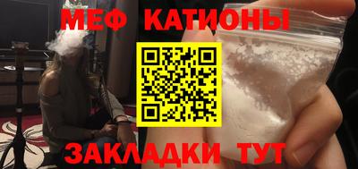 дурь Обнинск