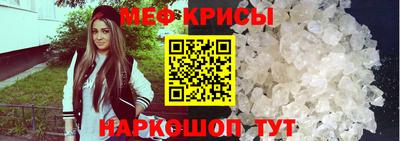 дурь Обнинск