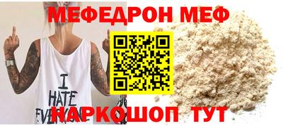Альфа ПВП Нягань