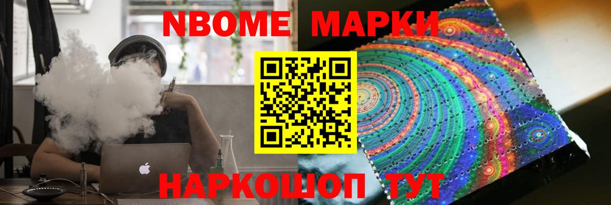 LSD-25 экстази кислота  LSD-25 экстази кислота  Вход с VPN  Алексеевка 